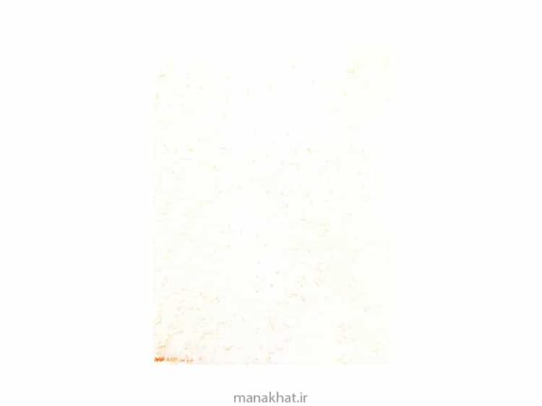 کاغذ چاپی خوشنویسی ترنج کد A107 رنگ نارنجی ( ۲۰ برگی )