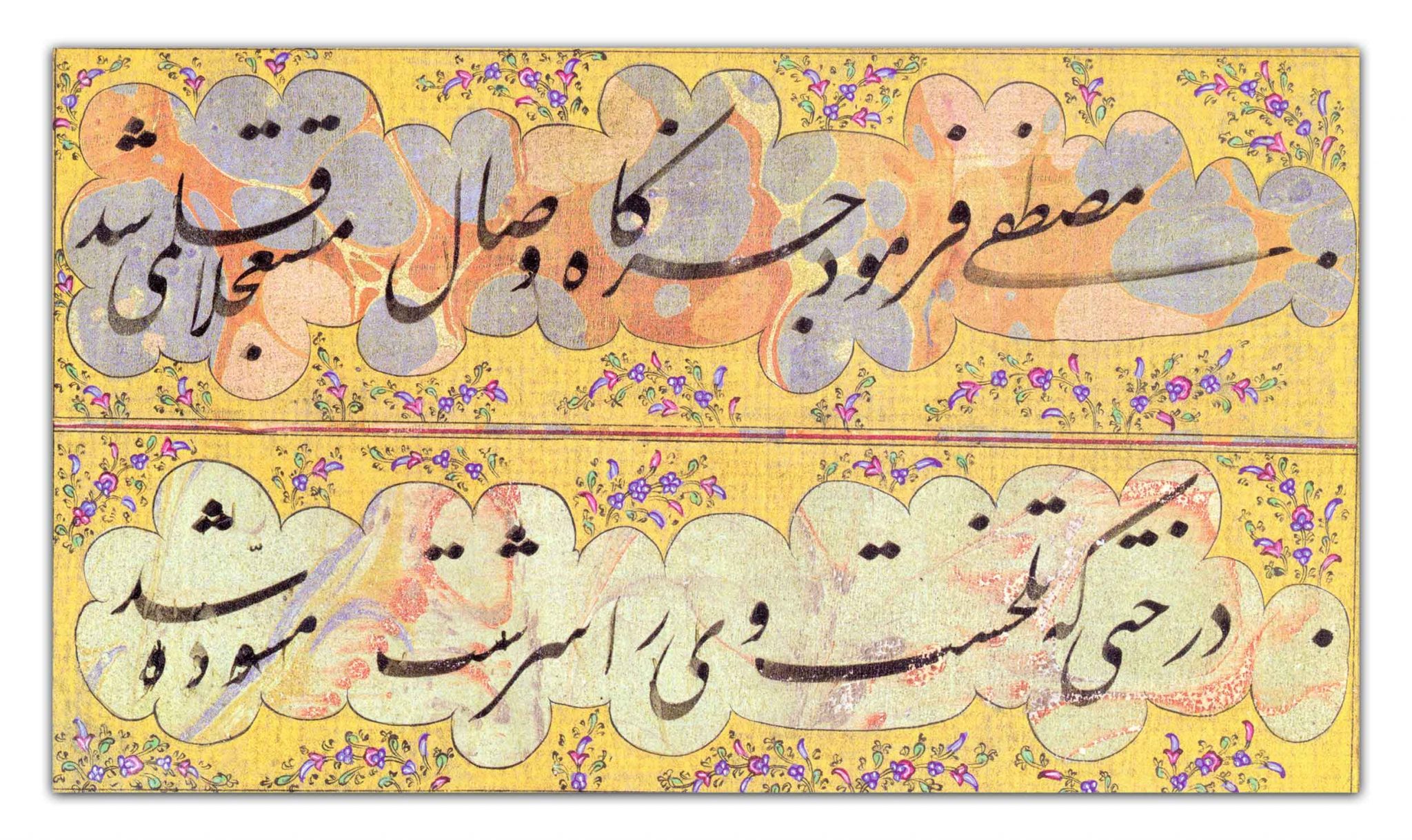 مجله-میرزا-کاظم-13