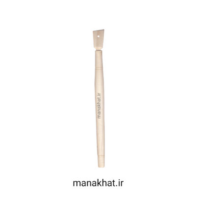 قلم پارویی خوشنویسی چوبی 1.5 سانتی متر