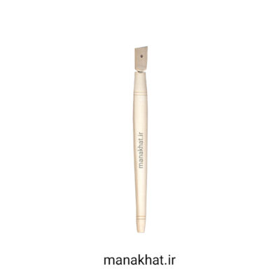 قلم پارویی خوشنویسی چوبی ۱ سانتی متر