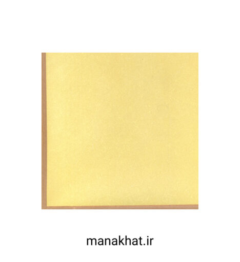کاغذ خوشنویسی آهارمهره دست ساز زرد کد Y1