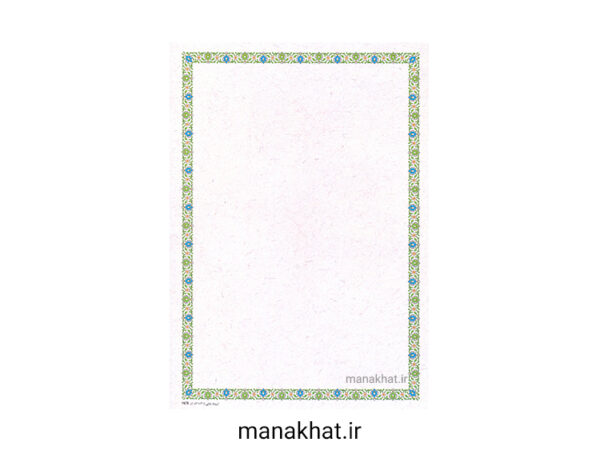 کاغذ چاپی خوشنویسی کد Y678 بسته ۱۰برگی در ابعاد ۳۰*۲۱